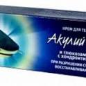 АКУЛИЙ ЖИР и глюкозамин с хондроитином крем для тела при разрушении суставов восстанавливающий 75 мл