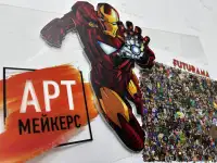 UV печать, фотография 2