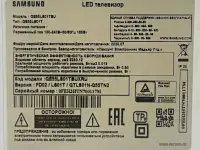 Samsung The Serif Qe55Ls01Rbu, фотография 4