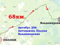 Продается фермерское хозяйство., фотография 5