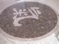 Водоабразивная резка мрамора, гранита, камня