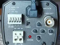 Видеокамеры LTV CMH-400 и LTV-CDH-421W, фотография 8
