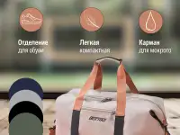 Инфографика для маркетплейсов WB/OZON, фотография 4