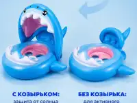 Круг надувной детский 1-5 лет с навесом от солнца, фотография 4