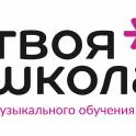 Обучение на гитаре