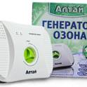 Воздух дома как в горах. Без пыли, аллергенов и запахов, фотография 2