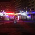 Фейерверки,Пиротехническое шоу,Энергия Праздника, фотография 5