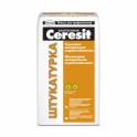 Штукатурка цементная Ceresit 25 кг