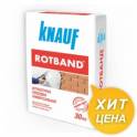 Штукатурка цементная Ceresit 25 кг, фотография 2