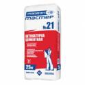 Штукатурка цементная Ceresit 25 кг, фотография 4