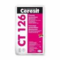 Шпатлевка гипсовая Ceresit CT 126 старт + финиш 20 кг