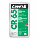 Двухкомпонентная эластичная гидроизоляция Ceresit CR166, 32 кг