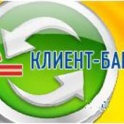клиент-банк 1с. обмен данными.