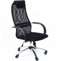 Продам компьютерное кресло Metta BK-8CH