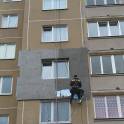 Утепление квартир, фотография 1
