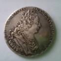 Рубль 1727 года (Пётр II) , фотография 3