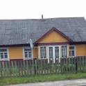 Продам хороший жилой дом, Советская 41, фотография 2