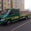 Эвакуатор Ганцевичи 7940399 мтс