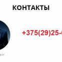 Оригинальный iPhone 5s(16gB) - Black/White/Gold(Чёрный, Белый, Золотой), фотография 2