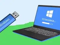 Установка Windows, замена термопасты