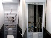 скрыть трубы,батареи отопления в квартире,доме,офисе, фотография 8