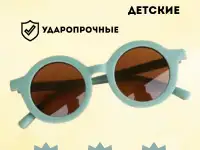 Инфографика для маркетплейсов