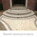 Нужен ремонт?, фотография 2