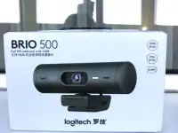 Веб-камера Logitech Brio 500