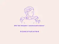 Алкагольная адыкцыя, фотография 2