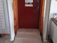 Поотивокражная система