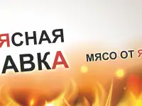 Услуги графического дизайна от BIBAM Group, фотография 3