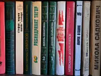 Книги из домашней библиотеки, разные, б.у и новые, фотография 2