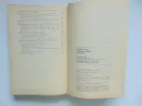 Профилактика злокачественных опухолей, фотография 5