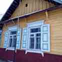 Продаётся деревянный дом, фотография 2