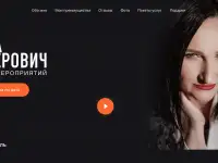 Разработка сайтов в Мозыре: от landing-page до интернет-магазинов, фотография 2
