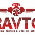 Машинокомплекты и запчасти б/у из США