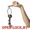 Вскрытие, ремонт, замена замков в Минске OPEN-LOCK