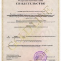 Набираю в команду активных партнеров