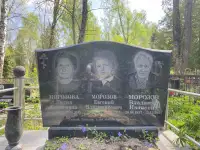 Художественное оформление памятников, фотография 2