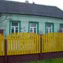 Дом 103 кв.м на участке 11 сот., фотография 2