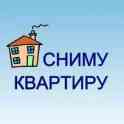 сниму квартиру на длительный срок