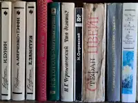 Книги из домашней библиотеки, разные, б.у и новые, фотография 3