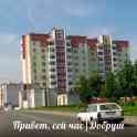 продам квартиру, фотография 6