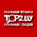 Клоуны, фокусники с отзывами для Вашего праздника!