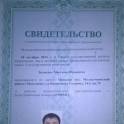 Комплексный ремонт помещений, технический дизайн: без посредников, фотография 7