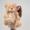 Плюшевые медведи 150см, Цвет - коричневый, фотография 1