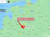 Дом в Белорусии на берегу озера, Ушачский район, Подъязно, фотография 5