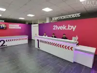 21vek.by снимет помещение для размещения пункта выдачи заказов., фотография 2