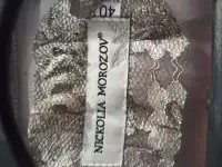 Нарядный костюм, фотография 3