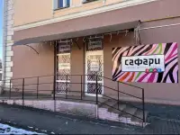 Сдам коммерческое помещение в аренду на длительный срок, фотография 2